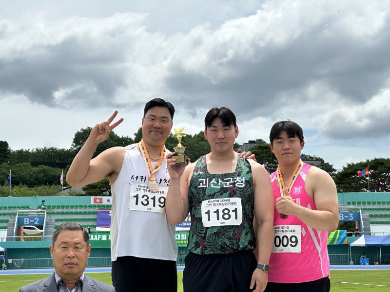 2eea6030b48553d098306173c1ead73d_1782091613_6777.jpg